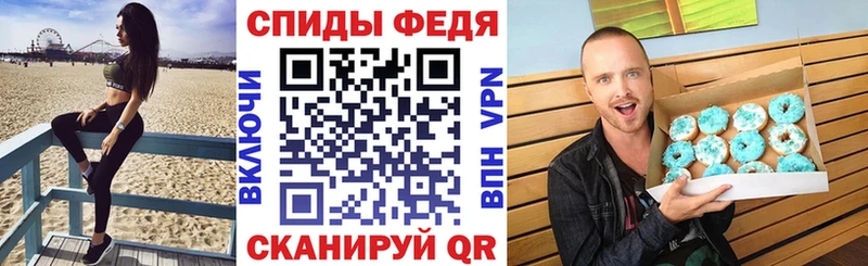 blacksprut вход  Усть-Джегута  Амфетамин 97%  цены наркотик 