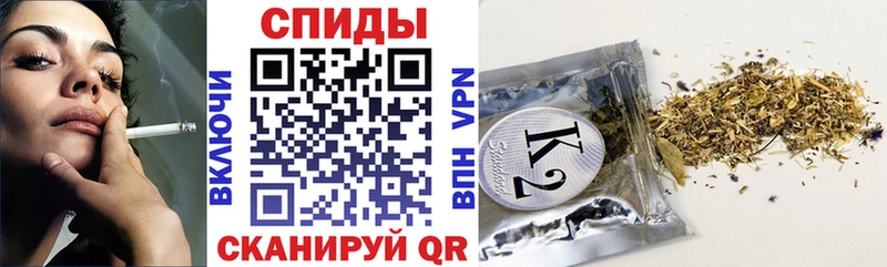 Бутират оксибутират  OMG вход  Усть-Джегута 