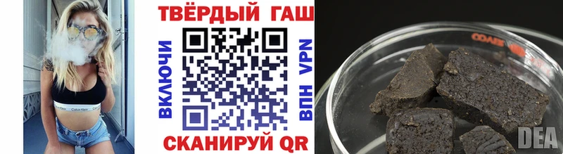 ОМГ ОМГ   Усть-Джегута  ГАШ гарик 
