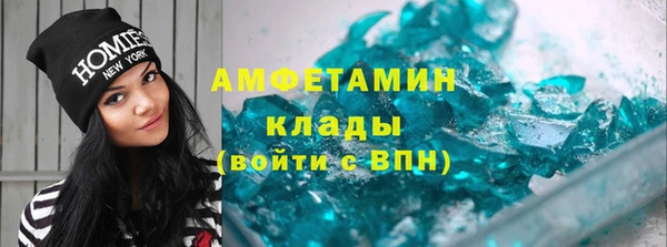 каннабис Михайловка