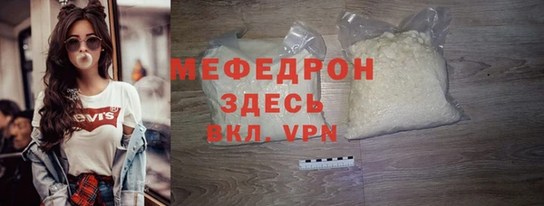 каннабис Михайловка