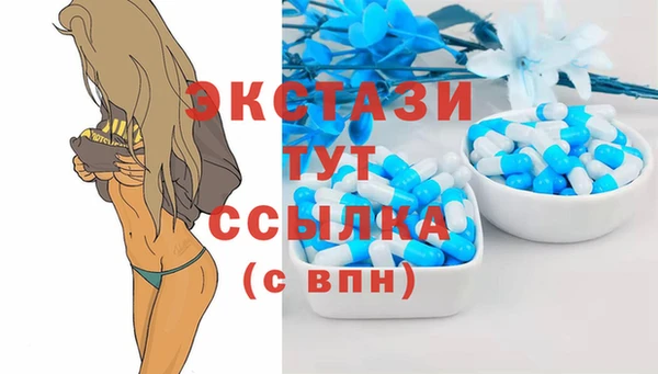 кокс Михайлов