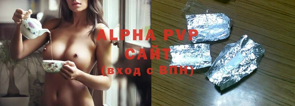 дистиллят марихуана Михайловск