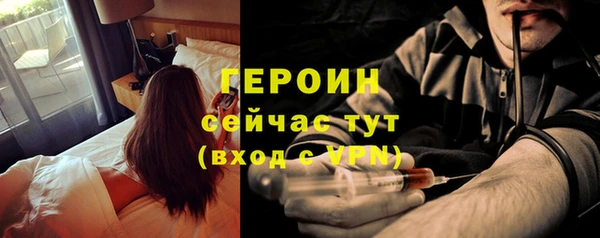 каннабис Михайловка