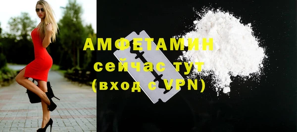 дистиллят марихуана Михайловск