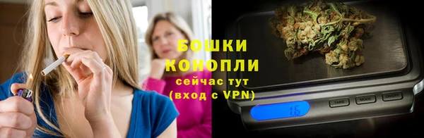 дистиллят марихуана Михайловск
