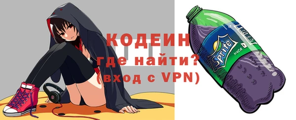 каннабис Михайловка