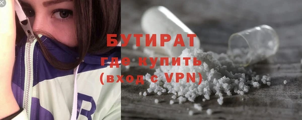 кокс Михайлов