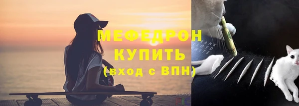 кокс Михайлов