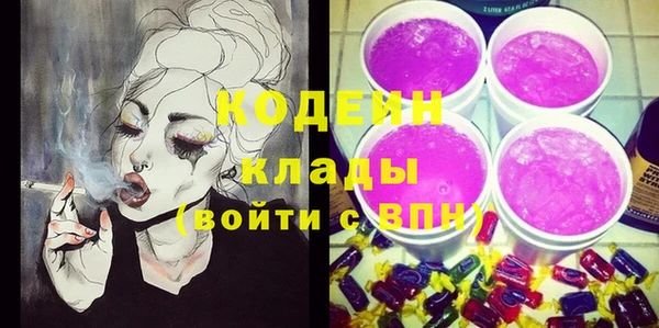 кокс Михайлов