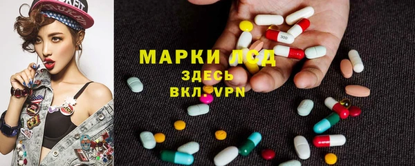 каннабис Михайловка