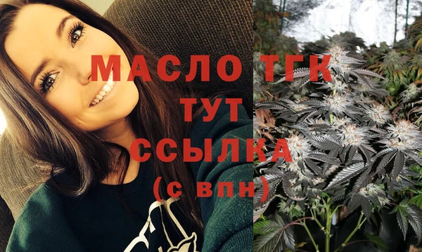 каннабис Михайловка