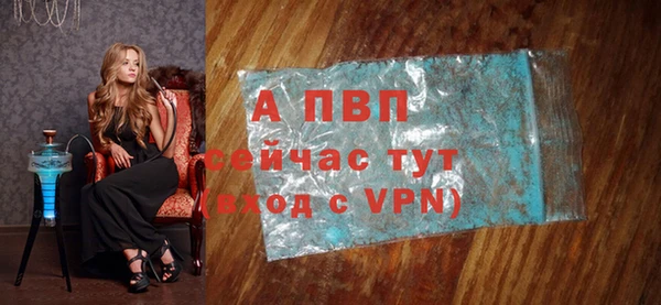 каннабис Михайловка