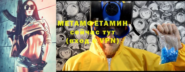 кокс Михайлов