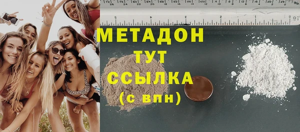 кокс Михайлов