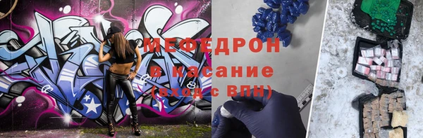 каннабис Михайловка