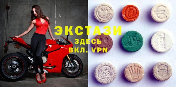 каннабис Михайловка