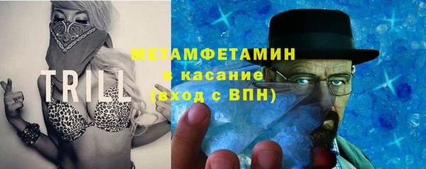 кокс Михайлов