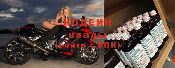 мяу мяу мука Артём
