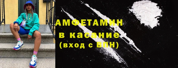 амф Наволоки