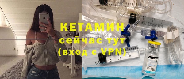 дистиллят марихуана Михайловск
