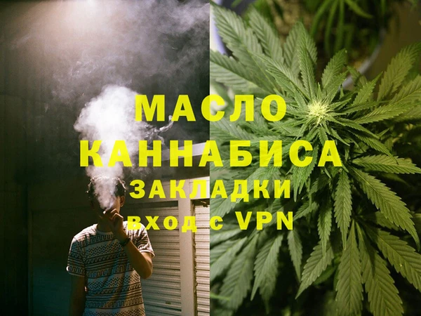 кокс Михайлов