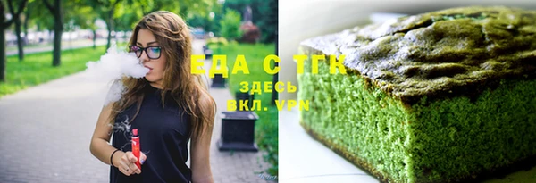 кокс Михайлов