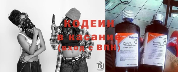 дистиллят марихуана Михайловск