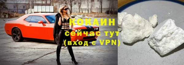 каннабис Михайловка