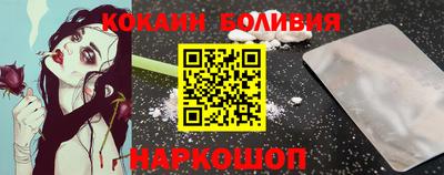 таблы Коммунар
