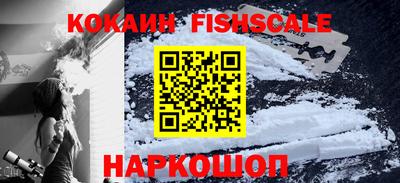 таблы Коммунар