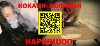 мяу мяу мука Конаково