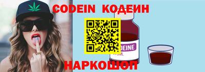 таблы Коммунар