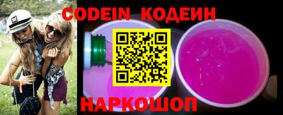 таблы Коммунар