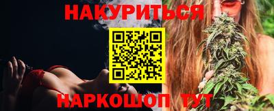 мяу мяу мука Конаково