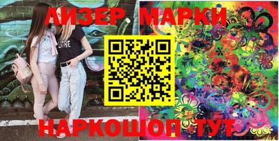 мефедрон мука Комсомольск-на-Амуре