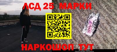 таблы Коммунар
