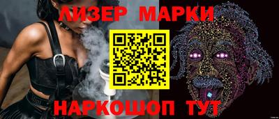 таблы Коммунар