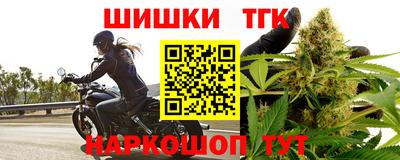 мяу мяу мука Конаково