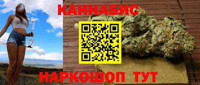 мефедрон мука Комсомольск-на-Амуре