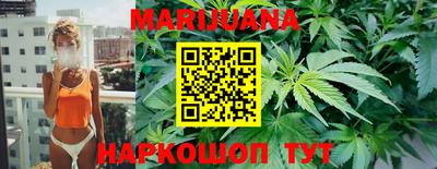 PSILOCYBIN Краснодар