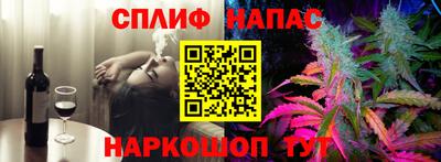 мефедрон мука Комсомольск-на-Амуре