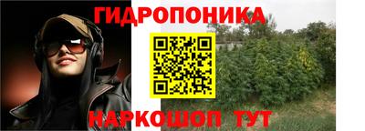 мяу мяу мука Конаково