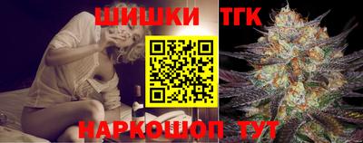 таблы Коммунар