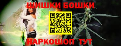 таблы Коммунар