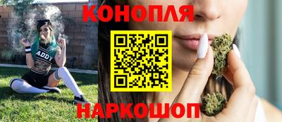 таблы Коммунар