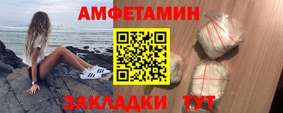 таблы Коммунар