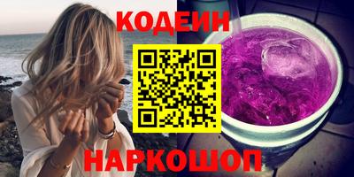 мяу мяу мука Конаково