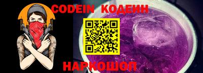 мефедрон мука Комсомольск-на-Амуре