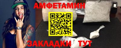 мяу мяу мука Конаково
